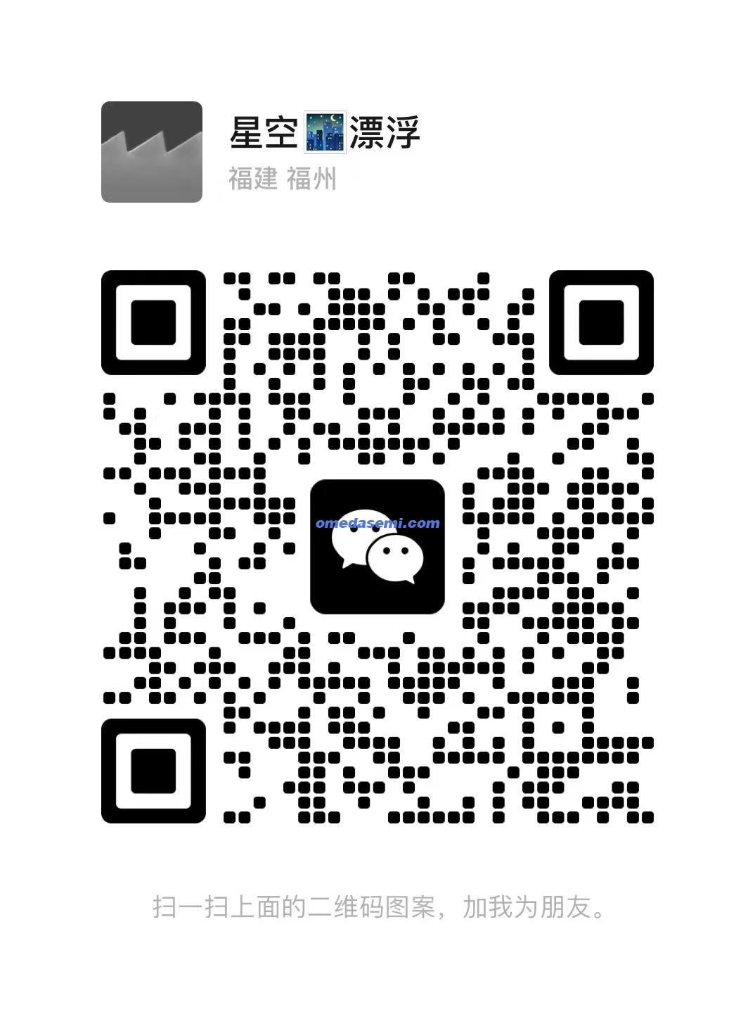 微信图片_20240907141509 微信图片_20240907141509