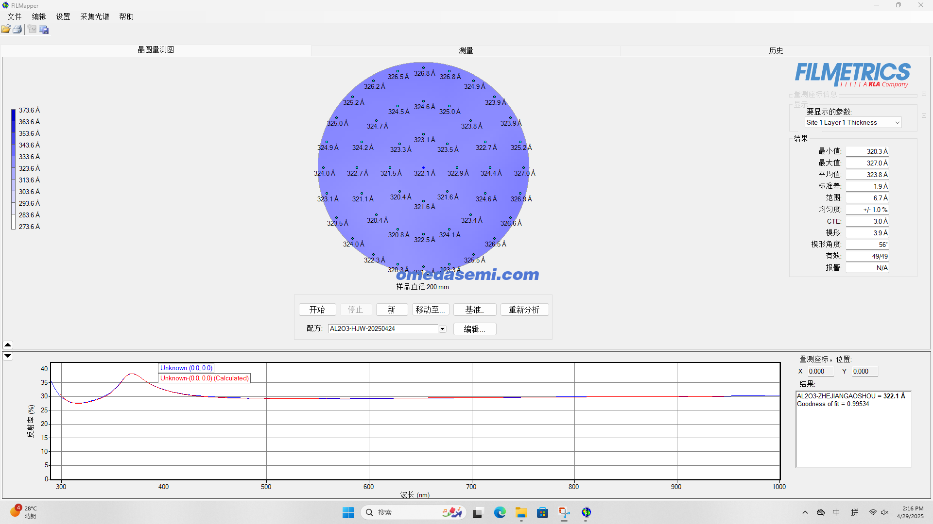 ab20737ded64b69baca46b30cb0d2a6.png