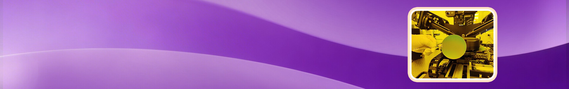 锆钛酸铅镧薄膜（PLZT）晶圆