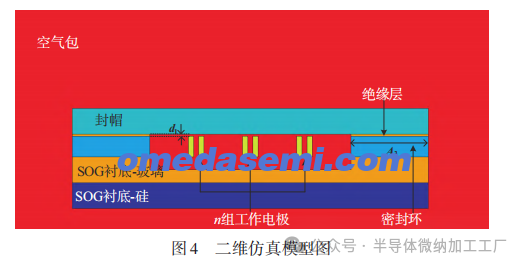 微信图片_20250102092010