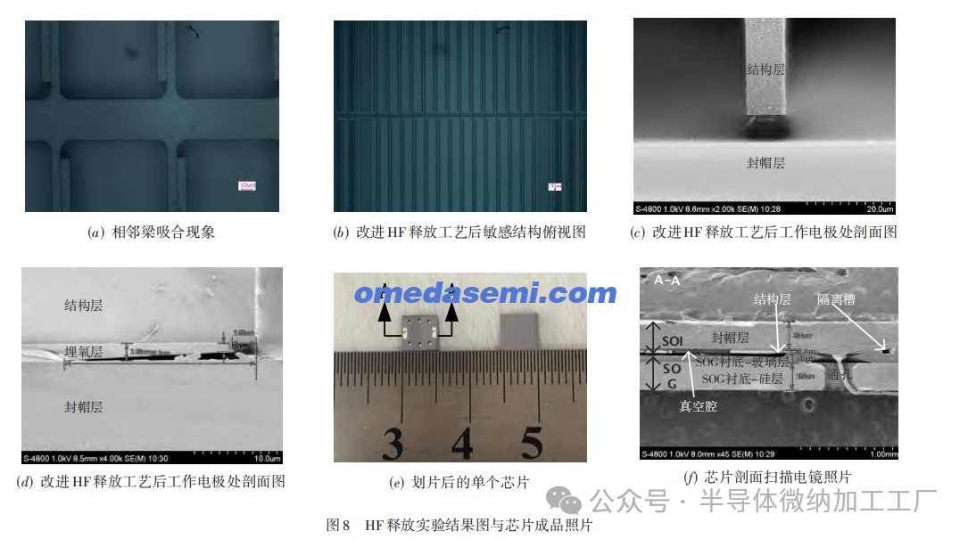 微信图片_20250102092021