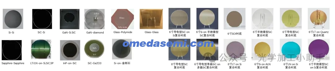 微信图片_20250323194351 微信图片_20250323194351