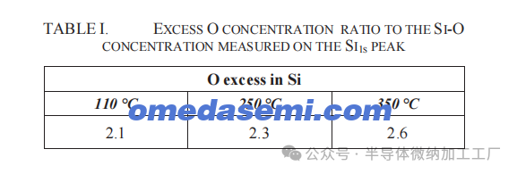 微信图片_20250421102504