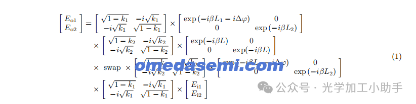 微信图片_2025-06-26_100348_976