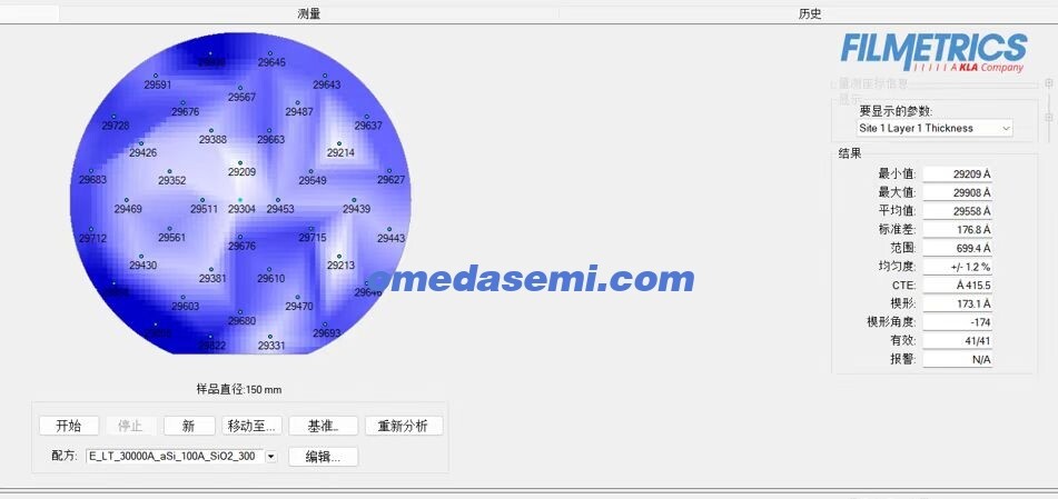 微信图片_20250705224500
