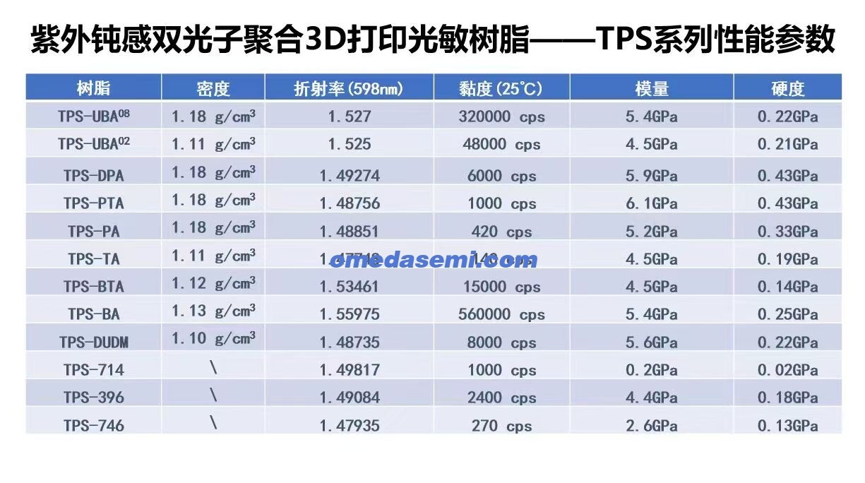 微信图片_20251014103033_495_58
