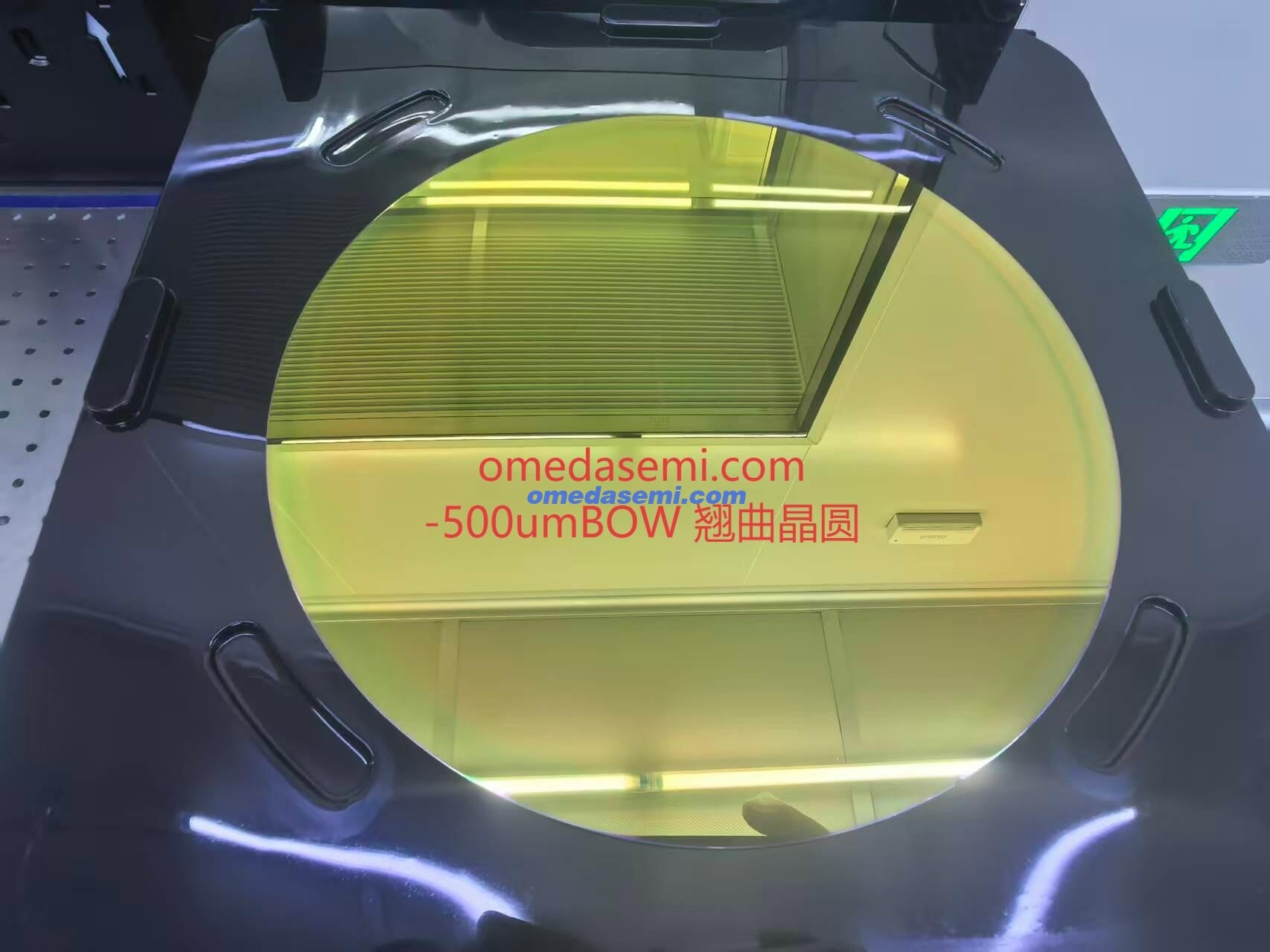 微信图片_20251211111644_457_2553 - 副本