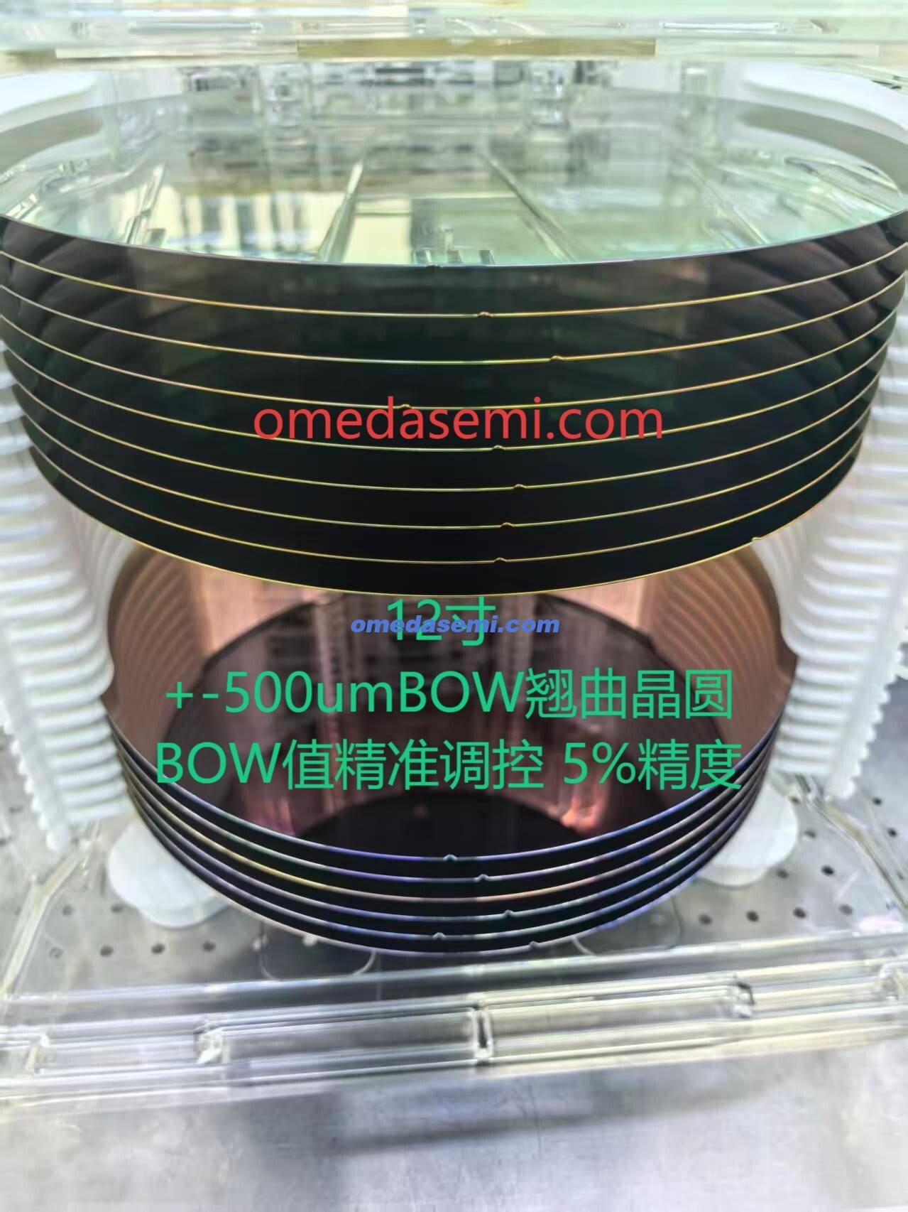 微信图片_20251211111644_458_2553 - 副本