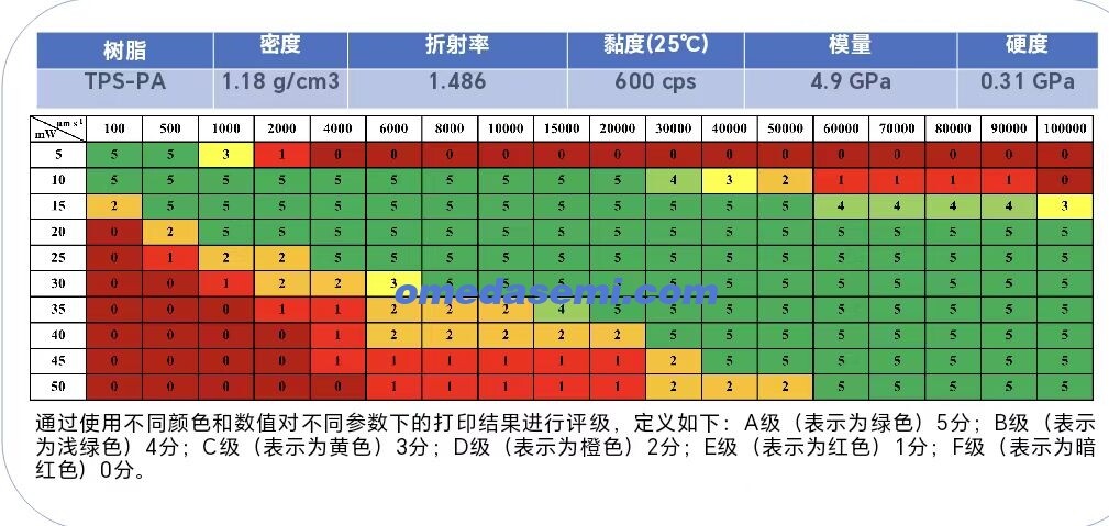 微信图片_20251227105304_139_3513