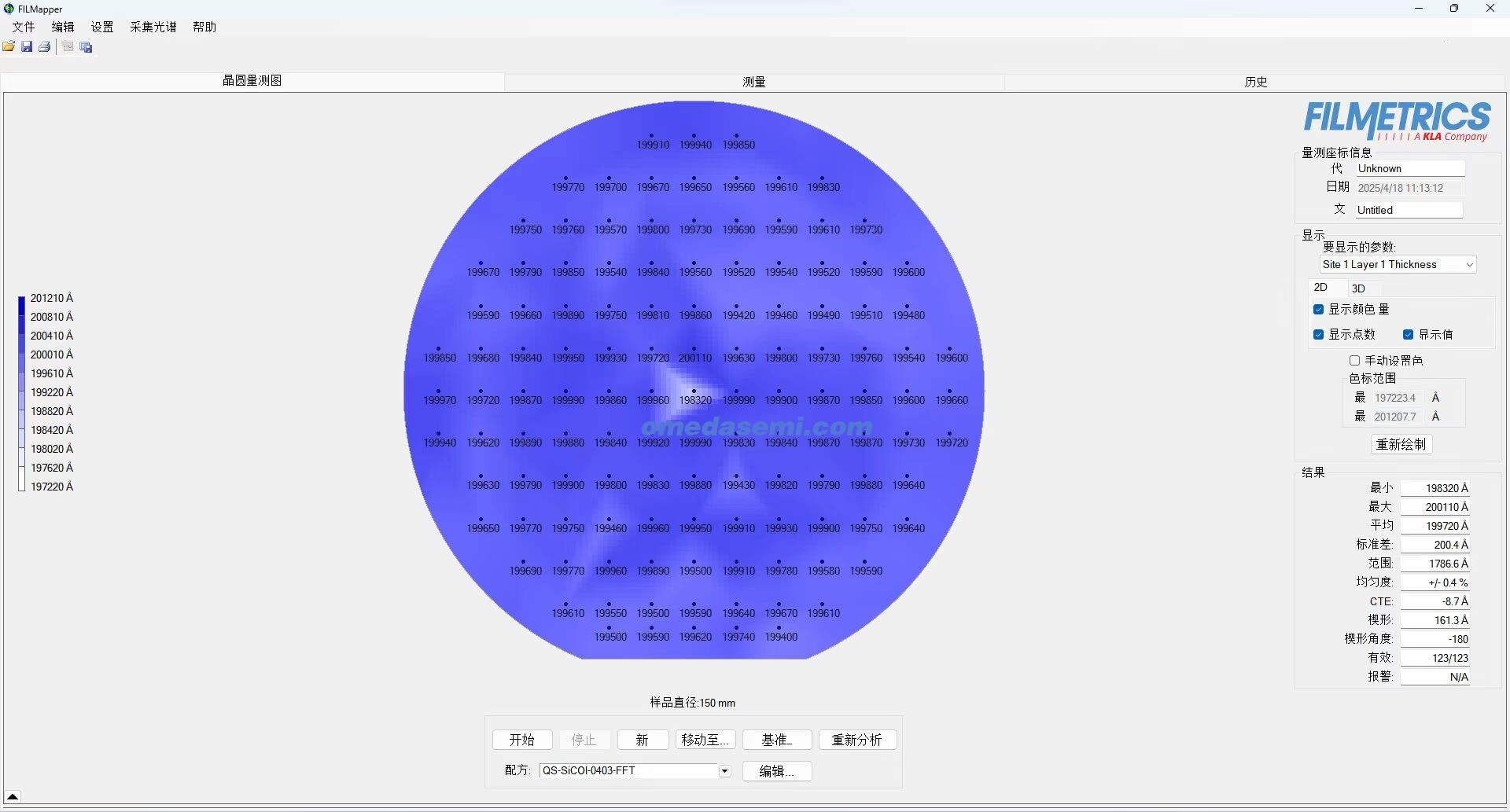1751726767_z81 1751726767_z81